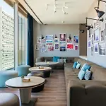 Leonardo Royal Forum 4*