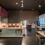 Leonardo Royal Forum 호텔 4*