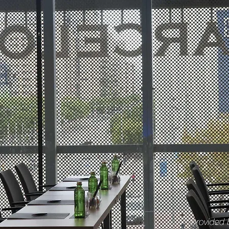 Отель Leonardo Royal Forum 4*